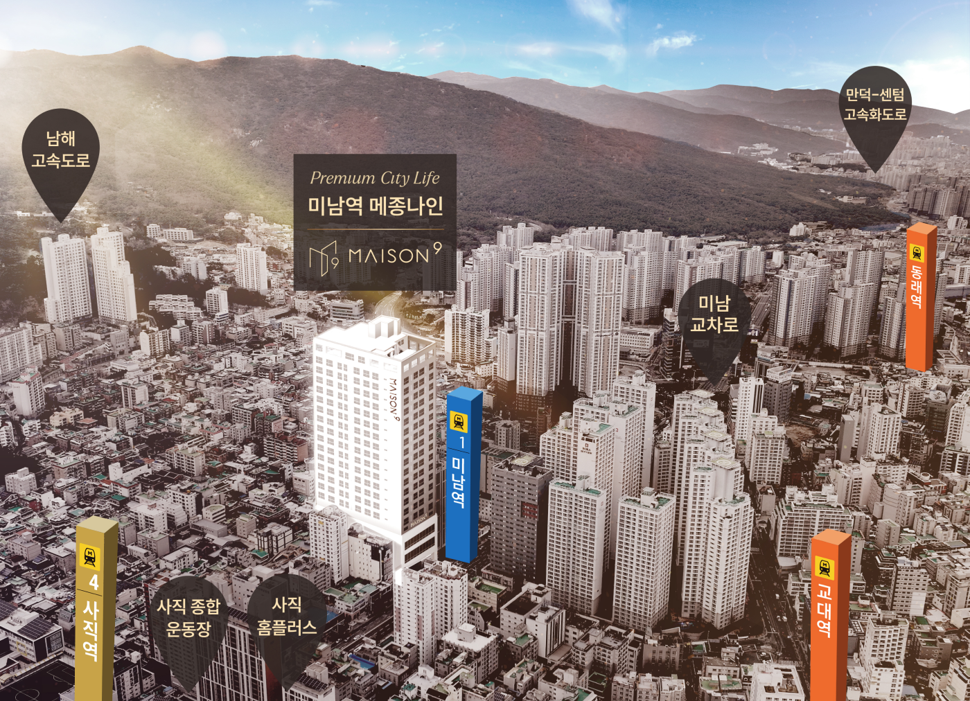 건물사진